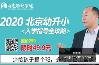 英雄联盟,战队选手转,会传闻,广东体彩网官网,广东体彩网购彩,广东体彩金额,广东体育彩票技巧,广东体彩新闻