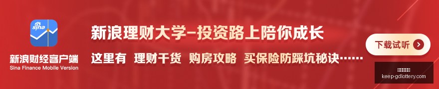联想拯救者,游戏本,电竞爱好者,广东体彩网官网,广东体彩网购彩,广东体彩金额,广东体育彩票技巧,广东体彩新闻