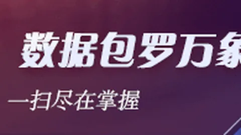 库明加代理揭露：勇士3年7500万合约被拒，实际损失仅1150万终极避坑指南